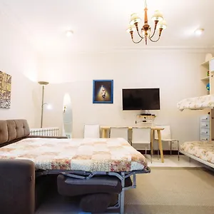 Apartamento Centrico Junto Estacion Tren Y Autobus, San Sebastián